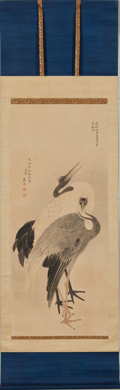 Paar Kraniche da Maruyama Okyo
