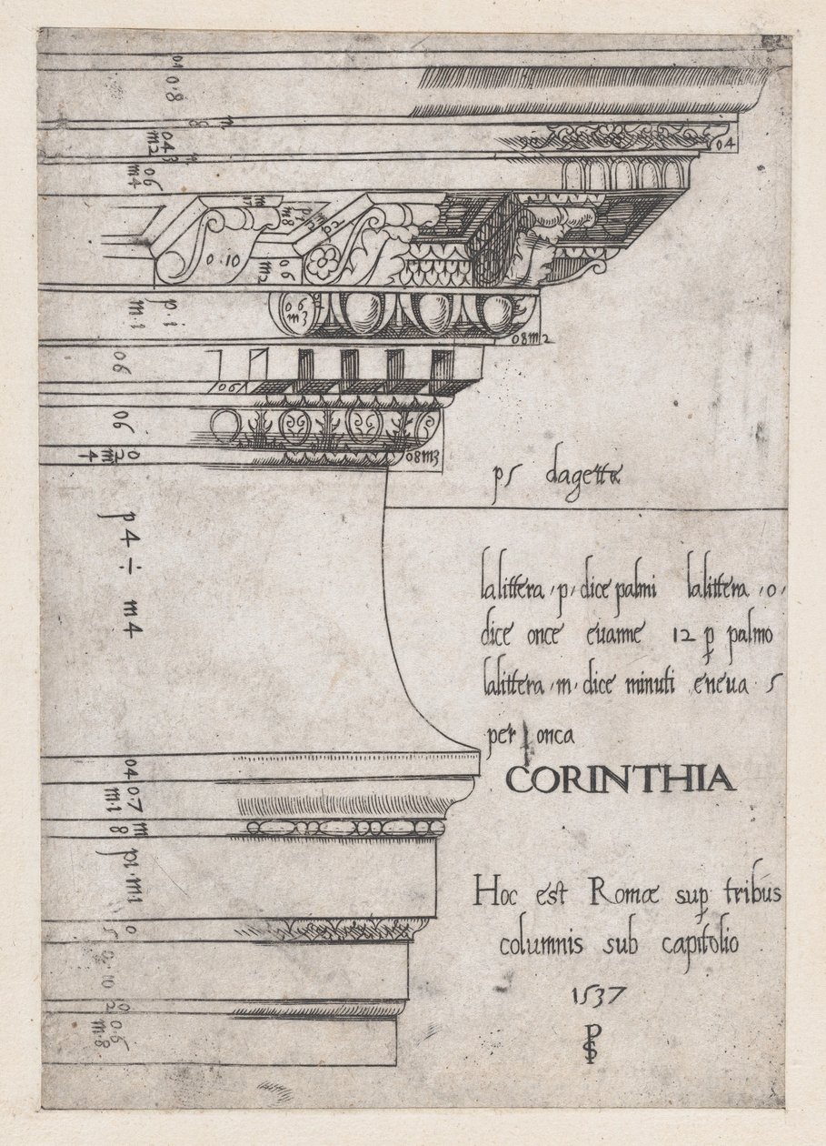 Speculum Romanae Magnificentiae: Trabeazione dal Tempio di Castore e Polluce, Roma, 1537 da Master PS