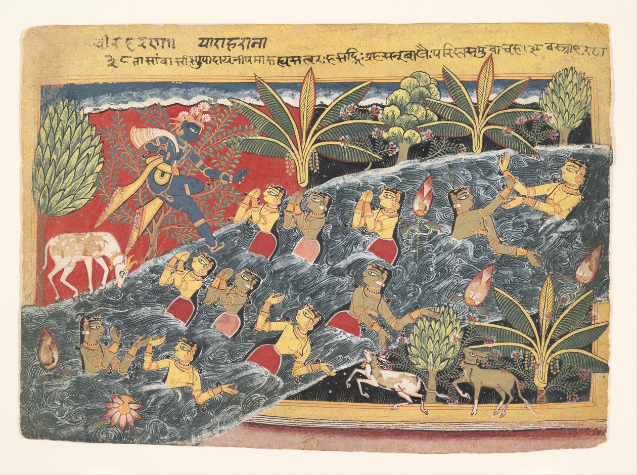 Le Gopi implorano Krishna di restituire i loro vestiti: Foglio dall