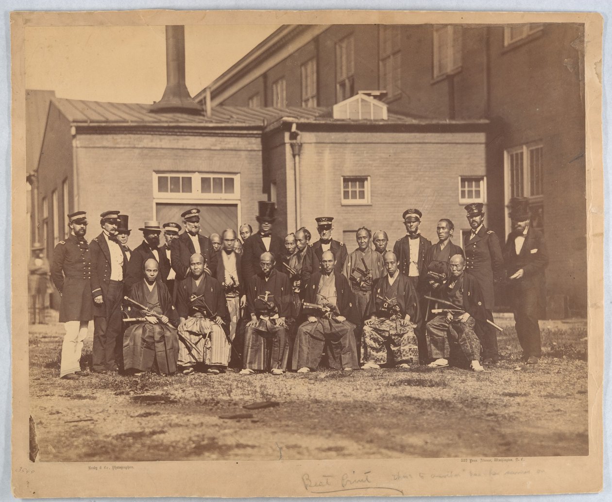 [Ambasciata del Giappone, Navy Yard, Washington, DC] da Mathew B. Brady