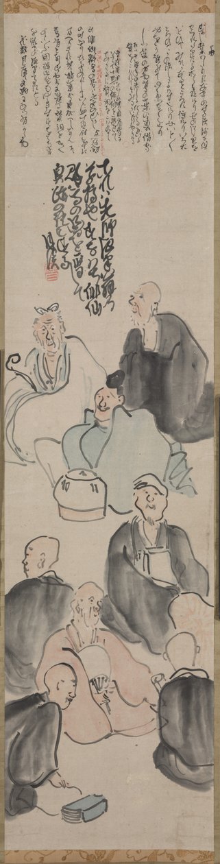 Un raduno poetico da Matsumura Goshun