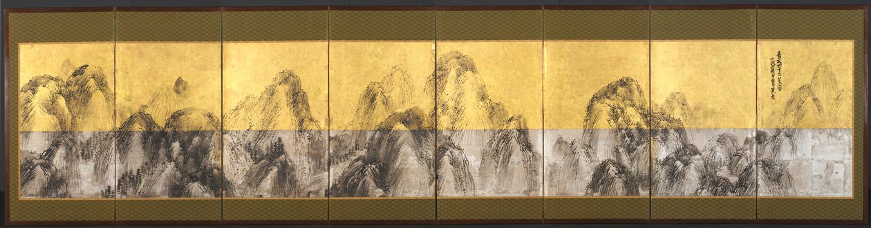 Settantadue picchi contro il cielo azzurro da Matsumura Goshun