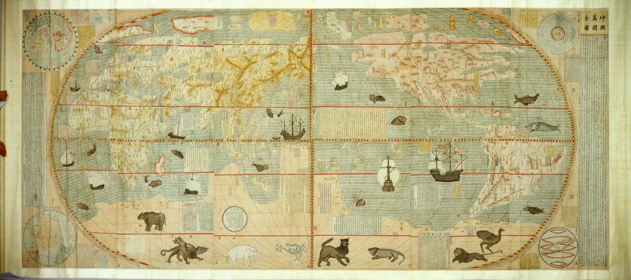 Mappa dei Miriadi di Paesi del Mondo, 1602 da Matteo Ricci