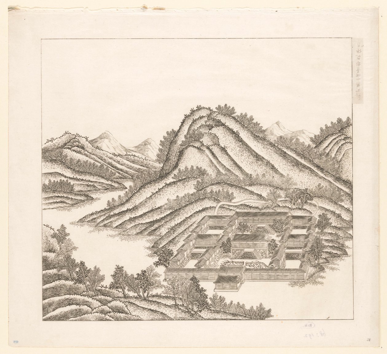 Vista di una parte del palazzo estivo imperiale a Chengde (Jehol) in Cina da Matteo Ripa