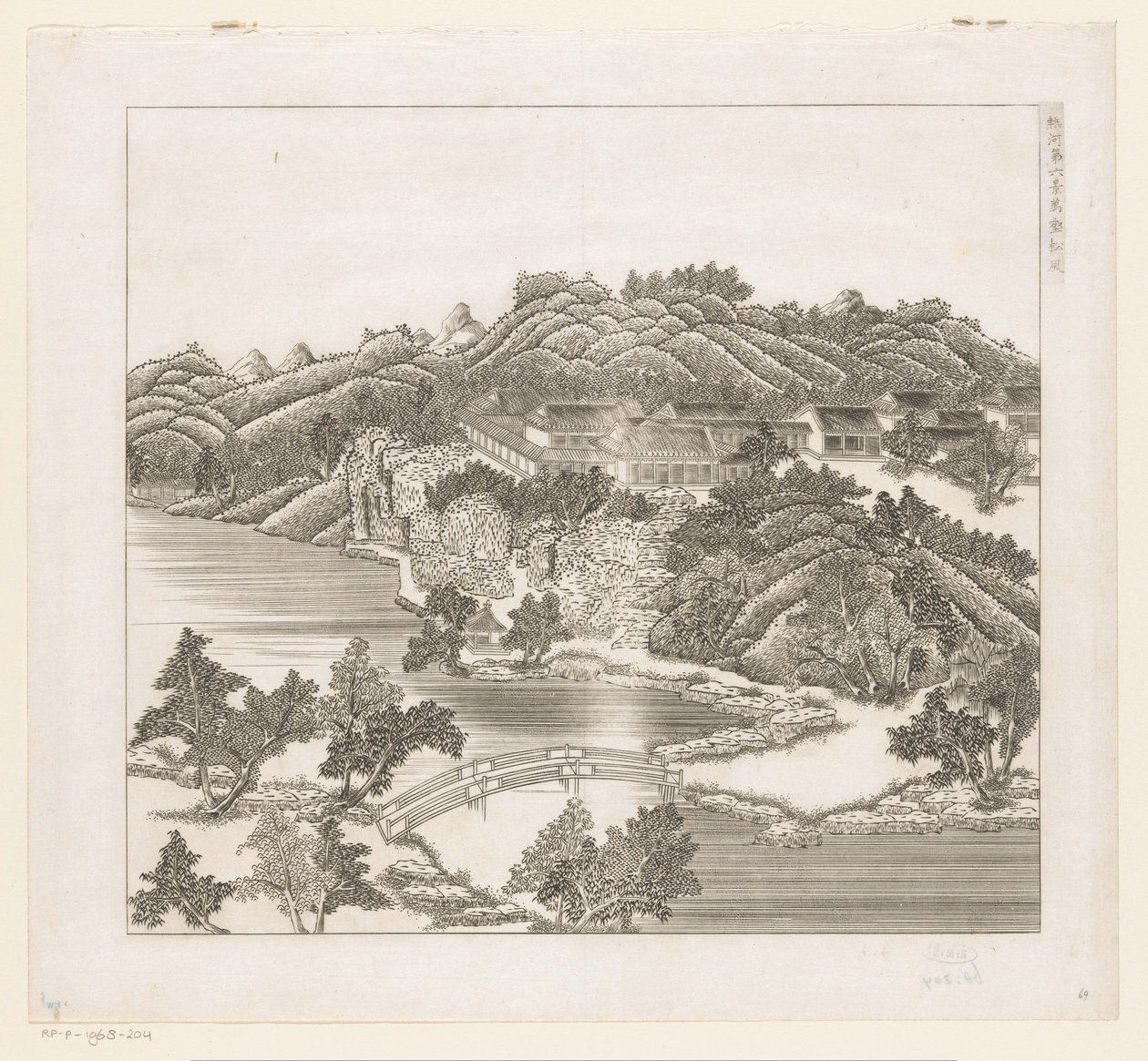 Veduta di una parte del palazzo estivo imperiale a Chengde (Jehol) in Cina da Matteo Ripa