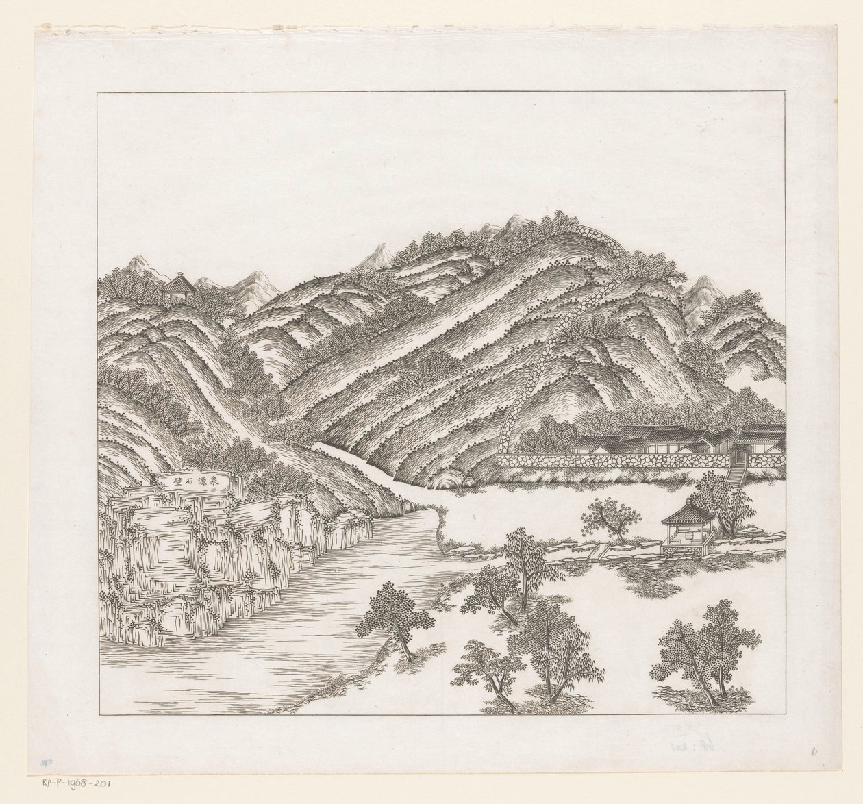 Veduta di una parte del palazzo estivo imperiale a Chengde (Jehol) in Cina da Matteo Ripa