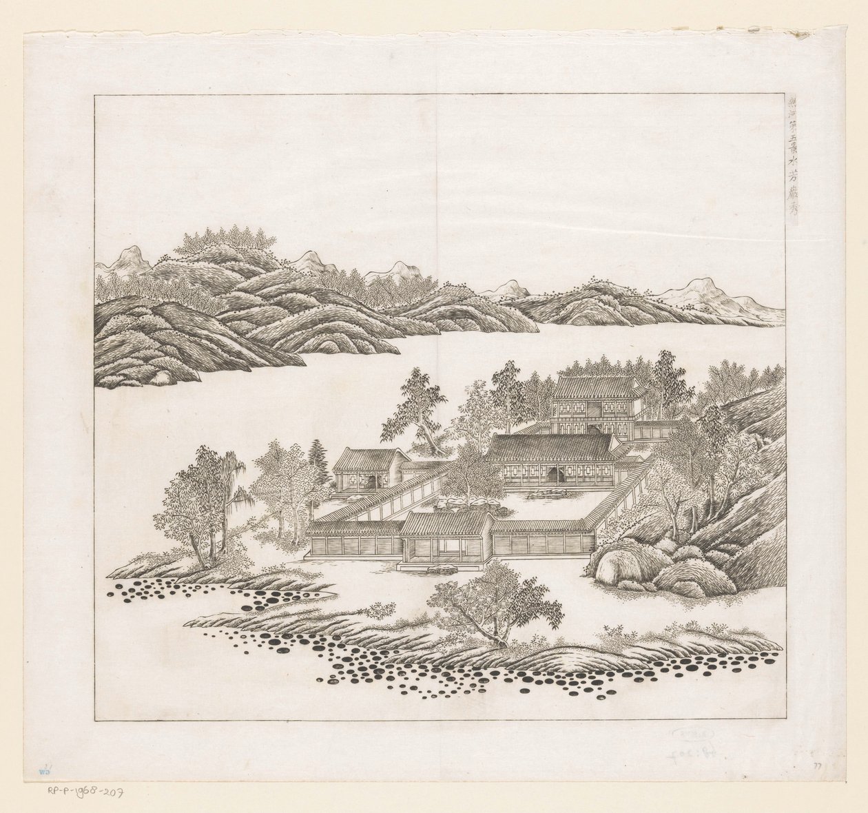 Veduta di una parte del palazzo estivo imperiale a Chengde (Jehol) in Cina da Matteo Ripa