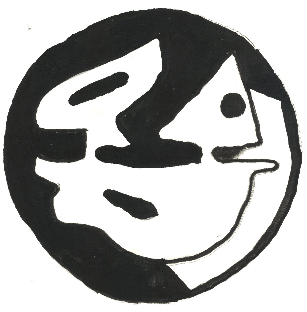 Du Serie Glyphes 10, 2017 (inchiostro indiano) da Matthew Hilton