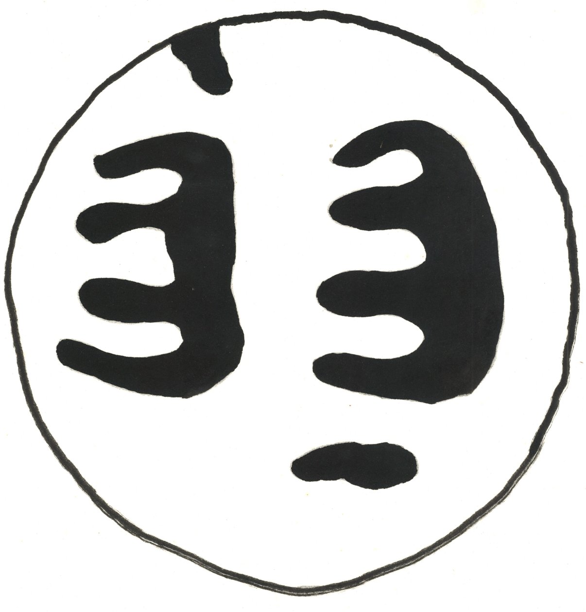 Du Serie Glyphes 13, 2017 (inchiostro indiano) da Matthew Hilton