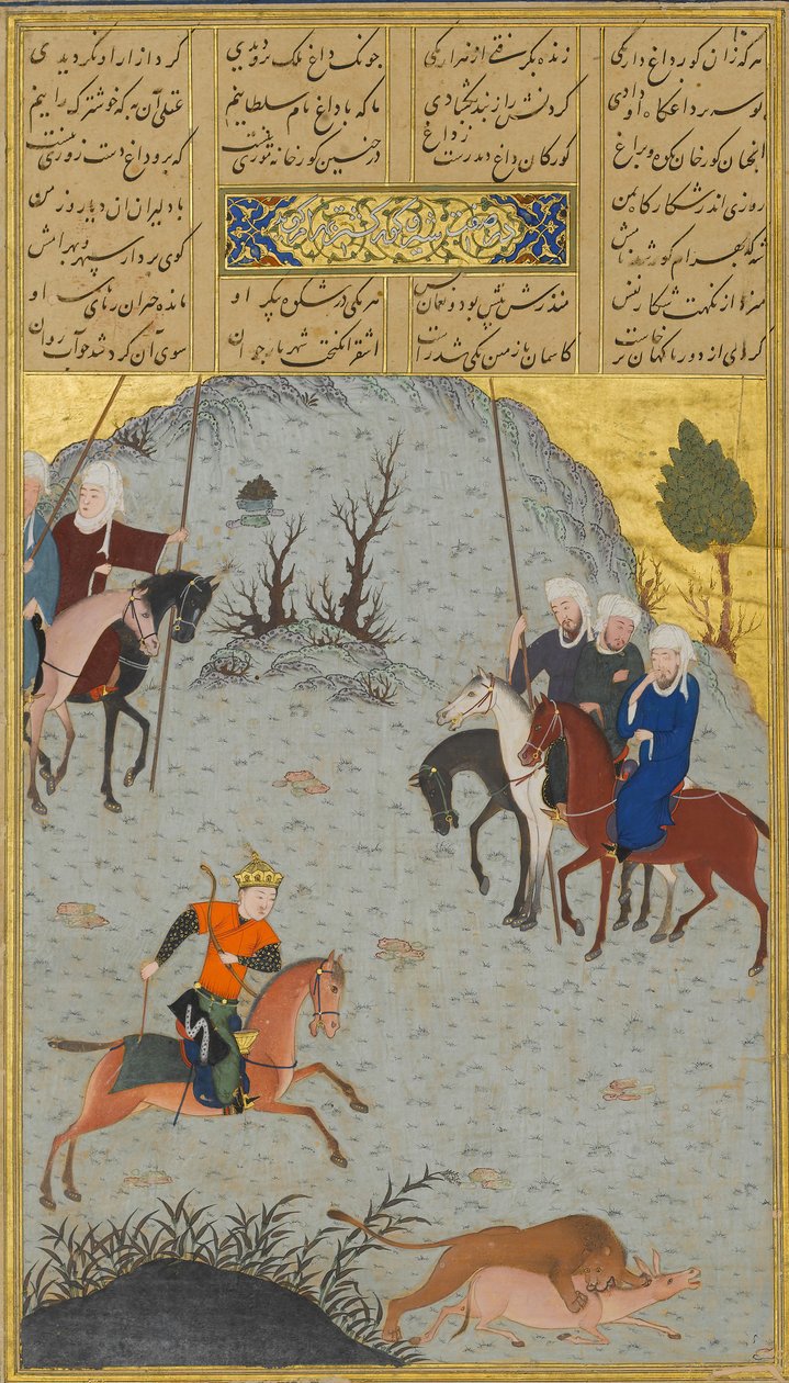 Bahram Gur alla caccia, Folio 10r da Haft Paikar Sette Ritratti di Nizami da Maulana Azhar