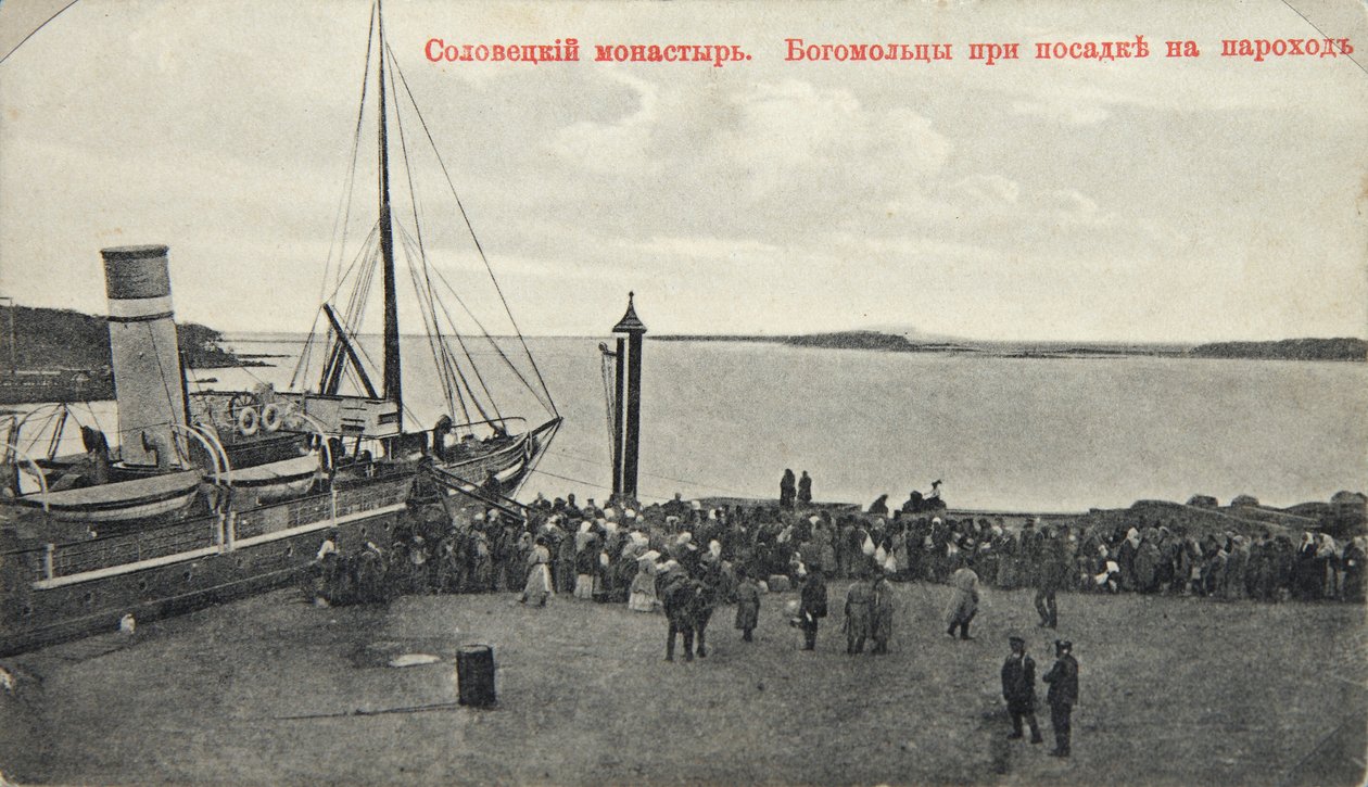 Pellegrini, Monastero di Solovetsky, Russia, 1904 da Maxim Dmitriev