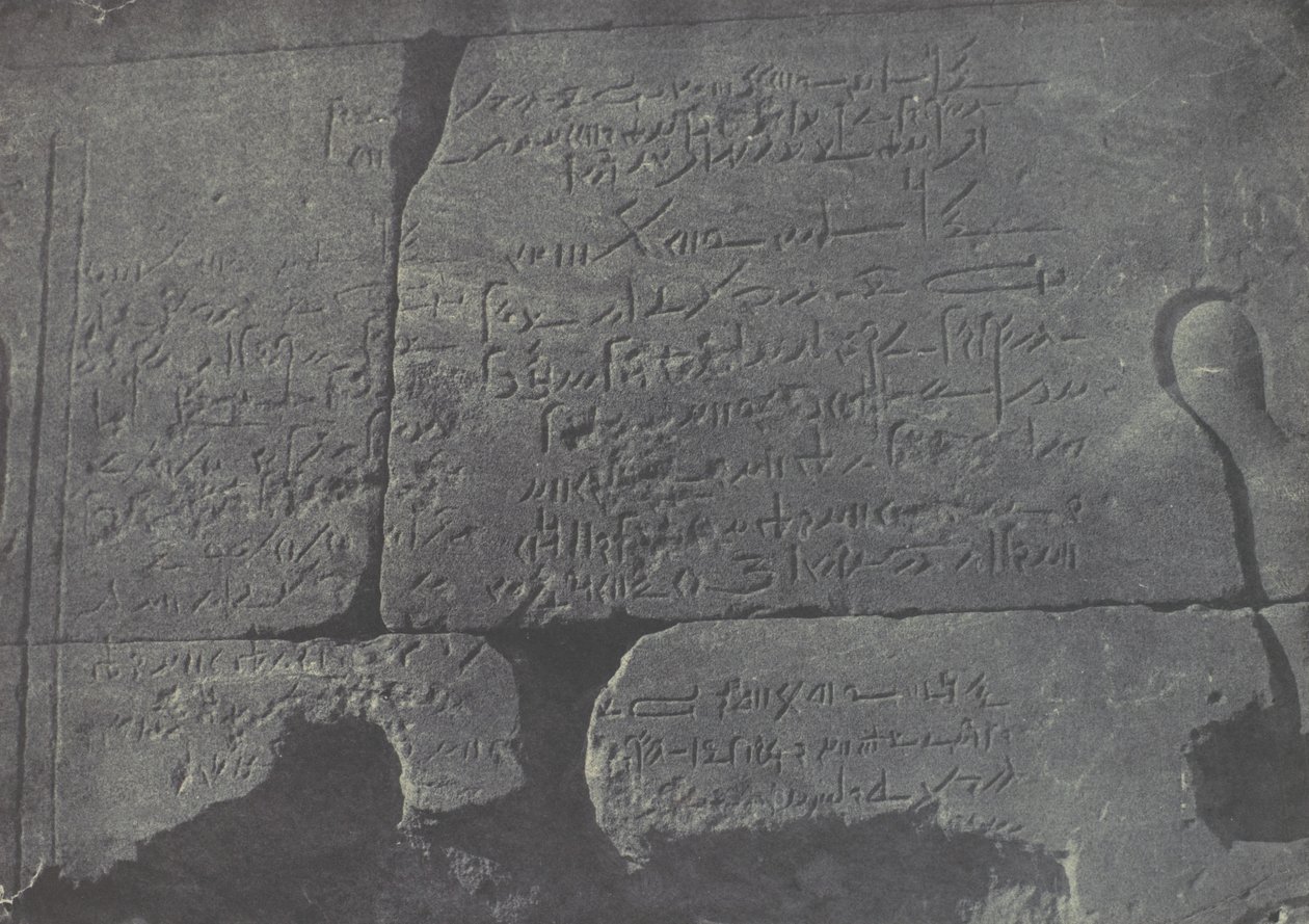 Nubia. Grande Tempio di Iside, A Philoe (1850) da Maxime Du Camp