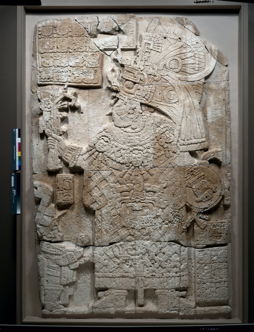 Faccia frontale di una stele, Periodo Classico, 