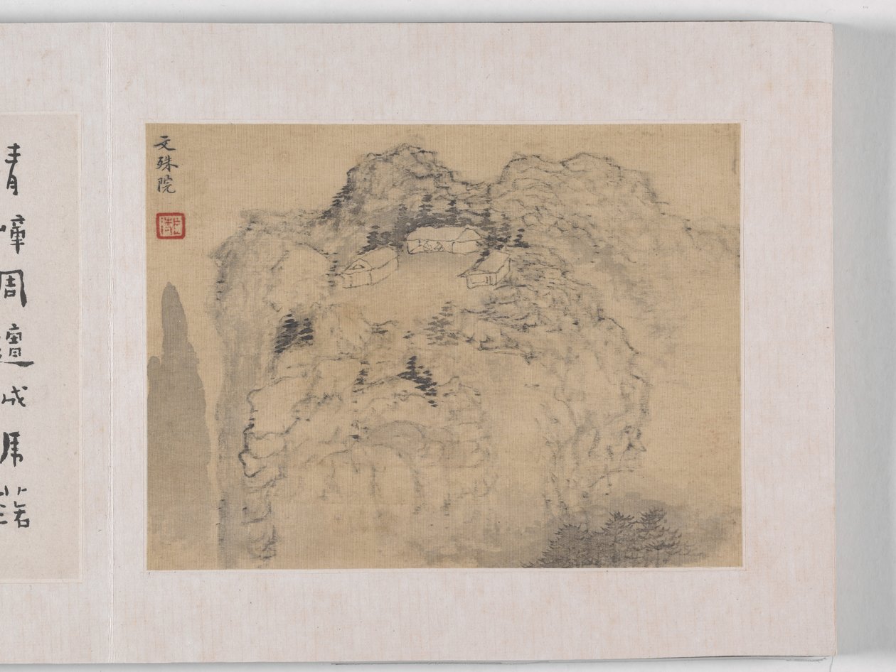 12 vedute di Huangshan da Mei Qing