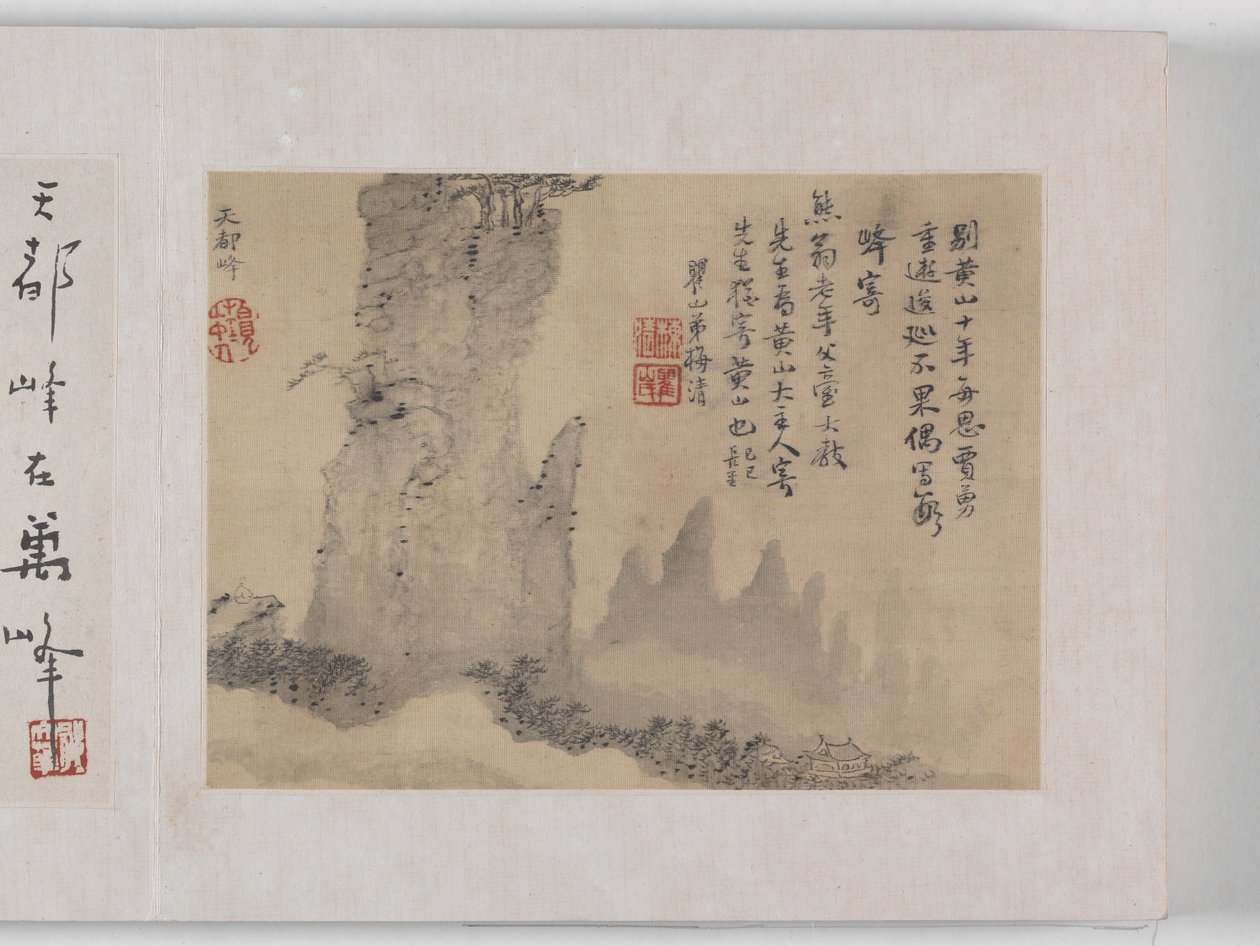 12 vedute di Huangshan da Mei Qing