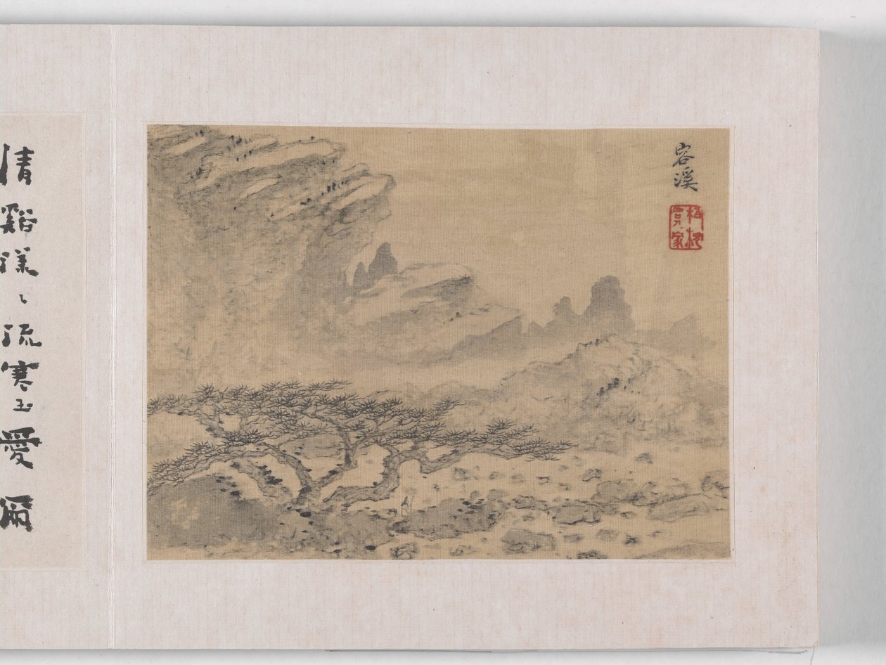 12 vedute di Huangshan da Mei Qing