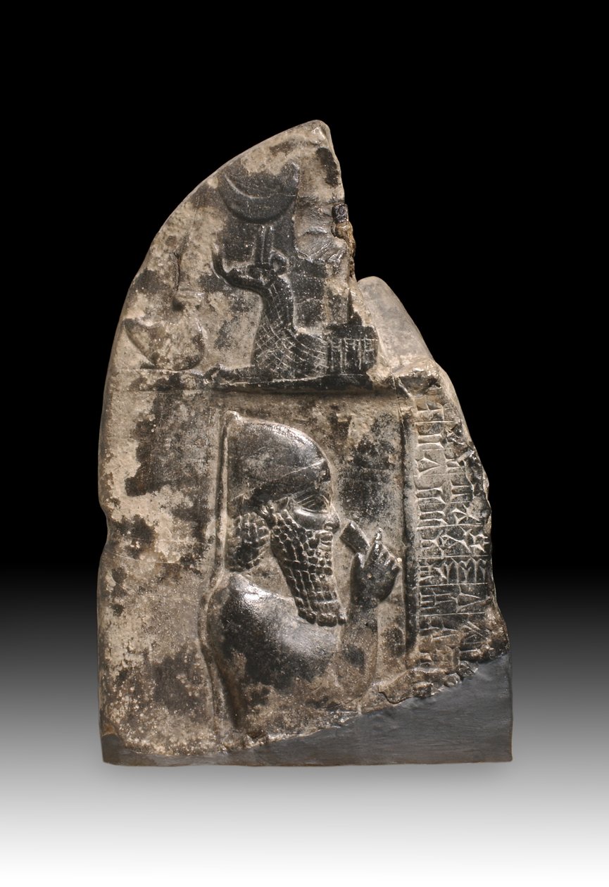 Pietra di confine, frammento da Mesopotamian