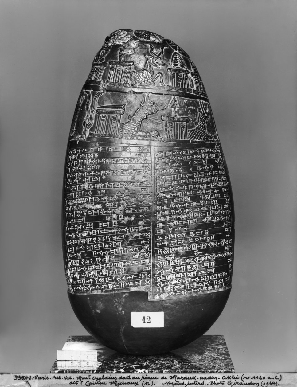 Kudurru, dal tempo di Marduk-nadin-akhi, Re di Babilonia, vista frontale, c.1120 a.C. (serpentino nero) da Mesopotamian