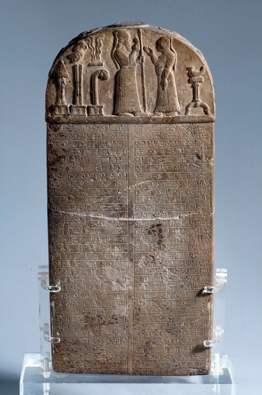 Mesopotamia: kudurru da Mesopotamian Mesopotamian