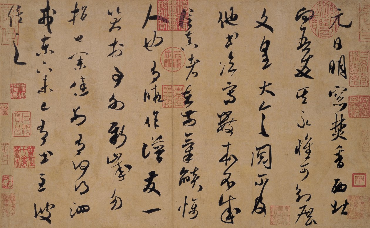 Calligrafia in stile erba da Mi Fu