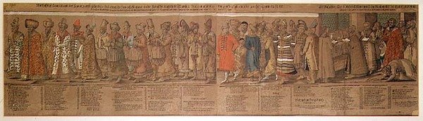 La grande ambasciata di Ivan IV (1530-84) di Russia all