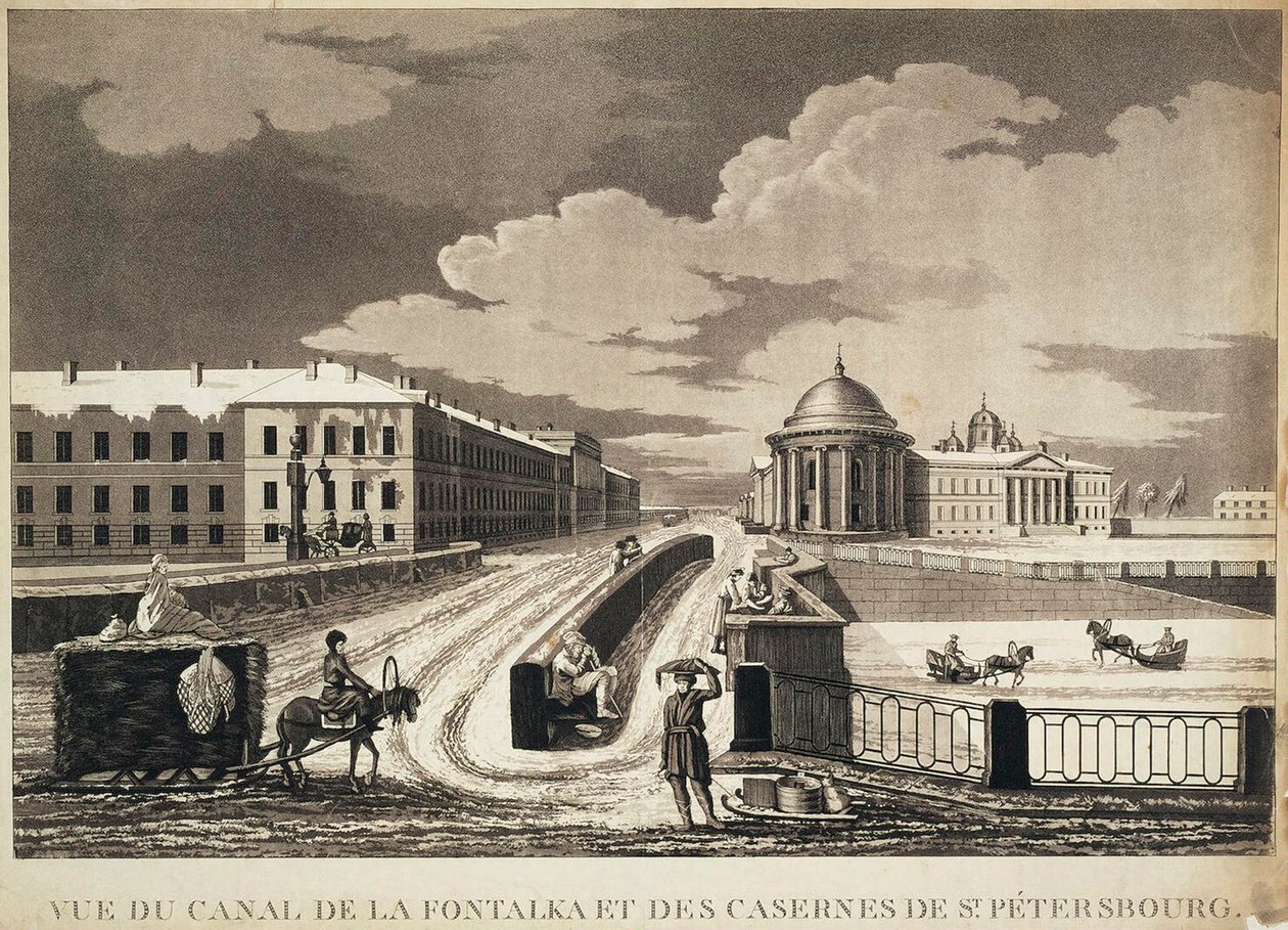 Veduta del Ponte Izmailovsky e delle Caserme attraverso il fiume Fontanka, fine XVIII secolo da Michel François Damame Demartrais