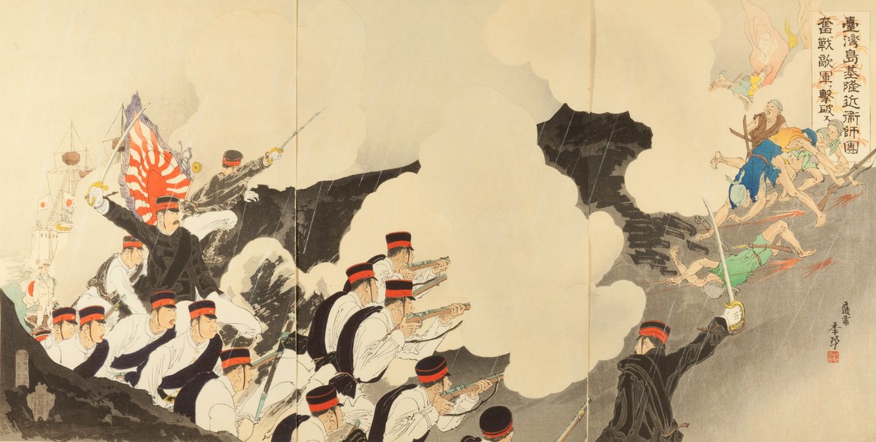 La Guardia Imperiale sconfigge il nemico in dura lotta a Jilong sull