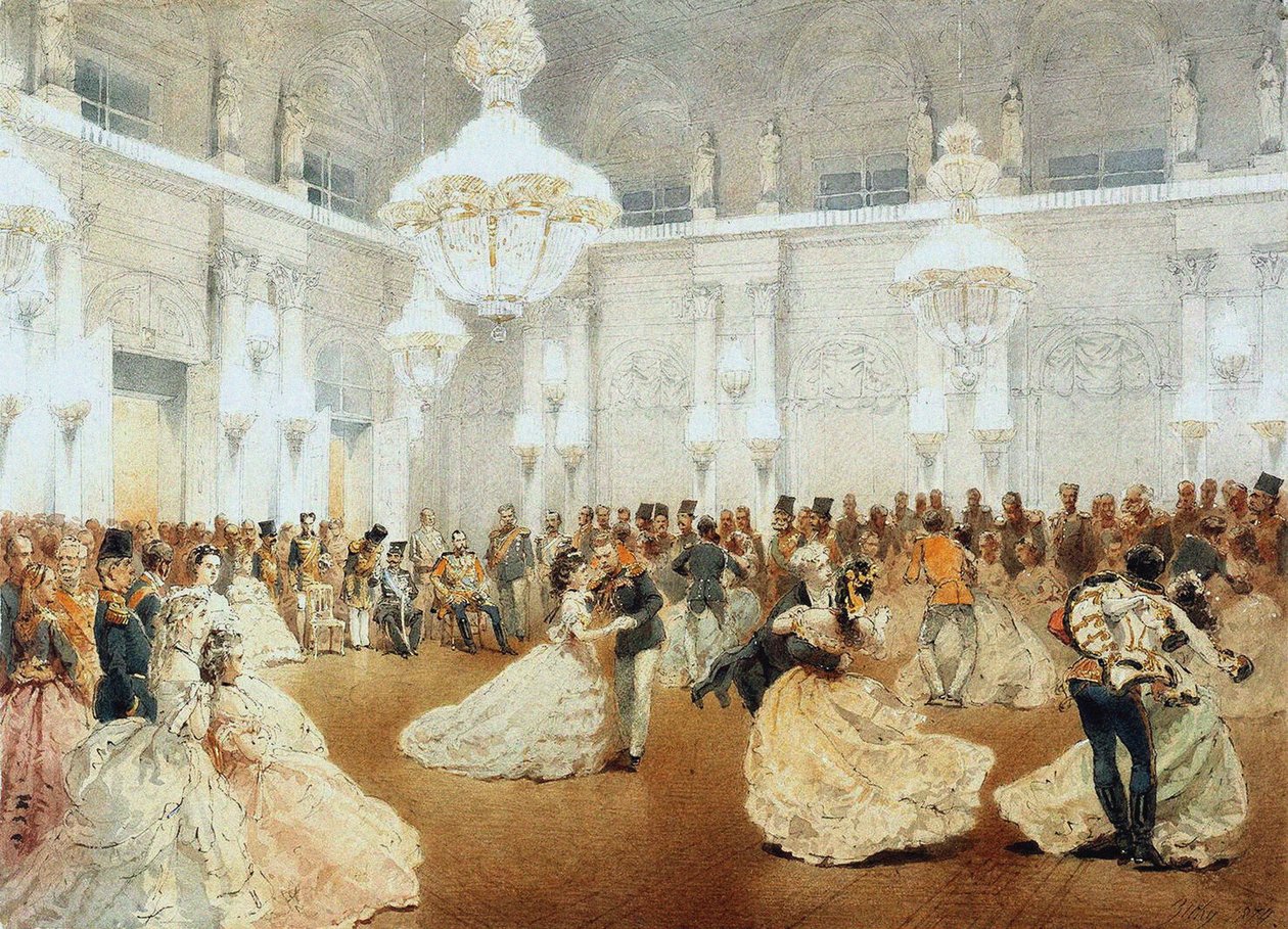 Ballo nella sala da concerto del Palazzo d