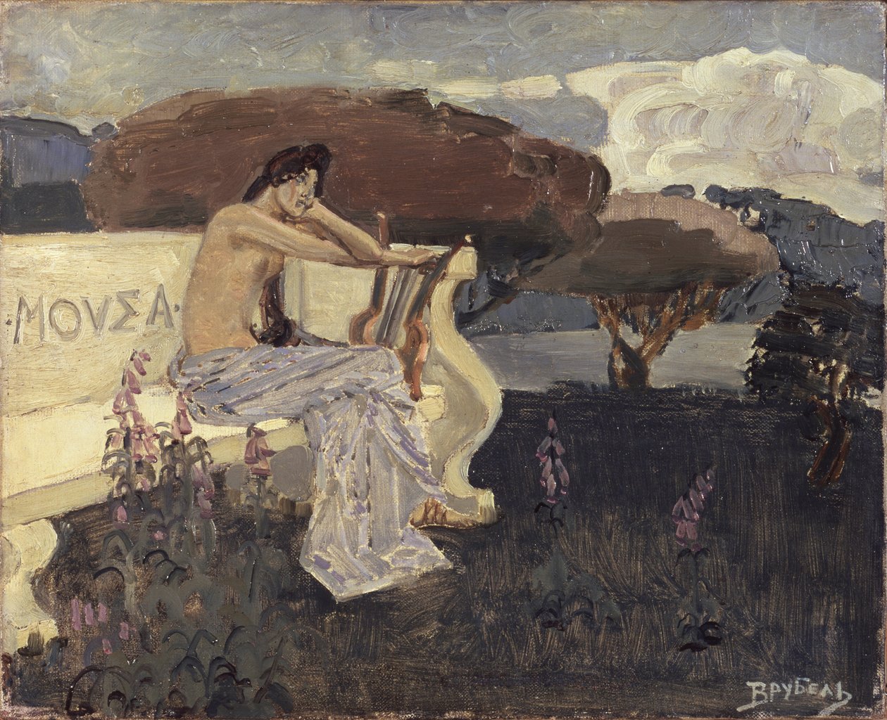 Musa. Progetto per un sipario teatrale, c. 1890 da Mikhail Aleksandrovich Vrubel