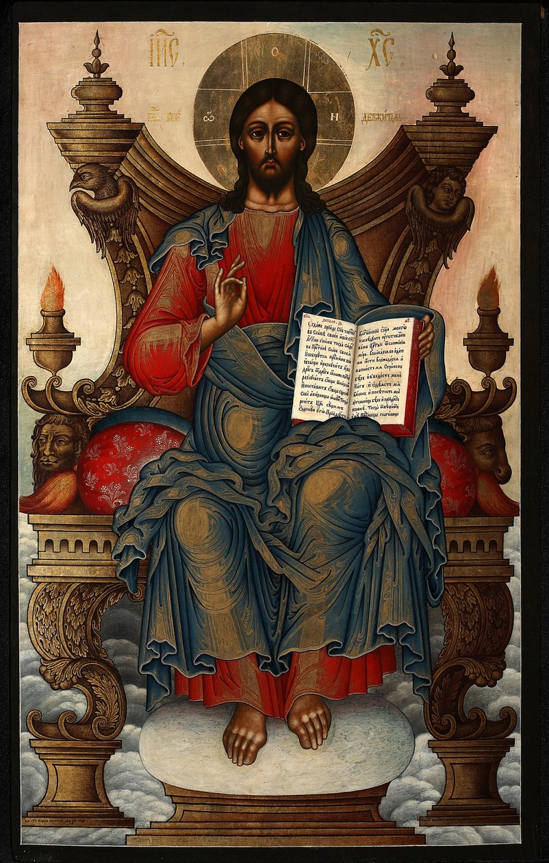 Il Salvatore in trono da Mikhail Alexeyevich Soplyakov