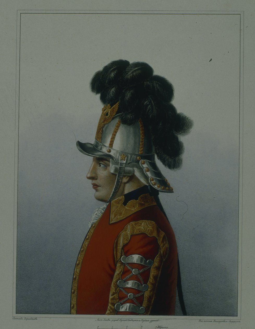 Elmo del Reggimento di Cavalleria delle Guardie della Vita nel 1764-1796, primi anni 1840 da Mikhail Ivanovich Terebenev