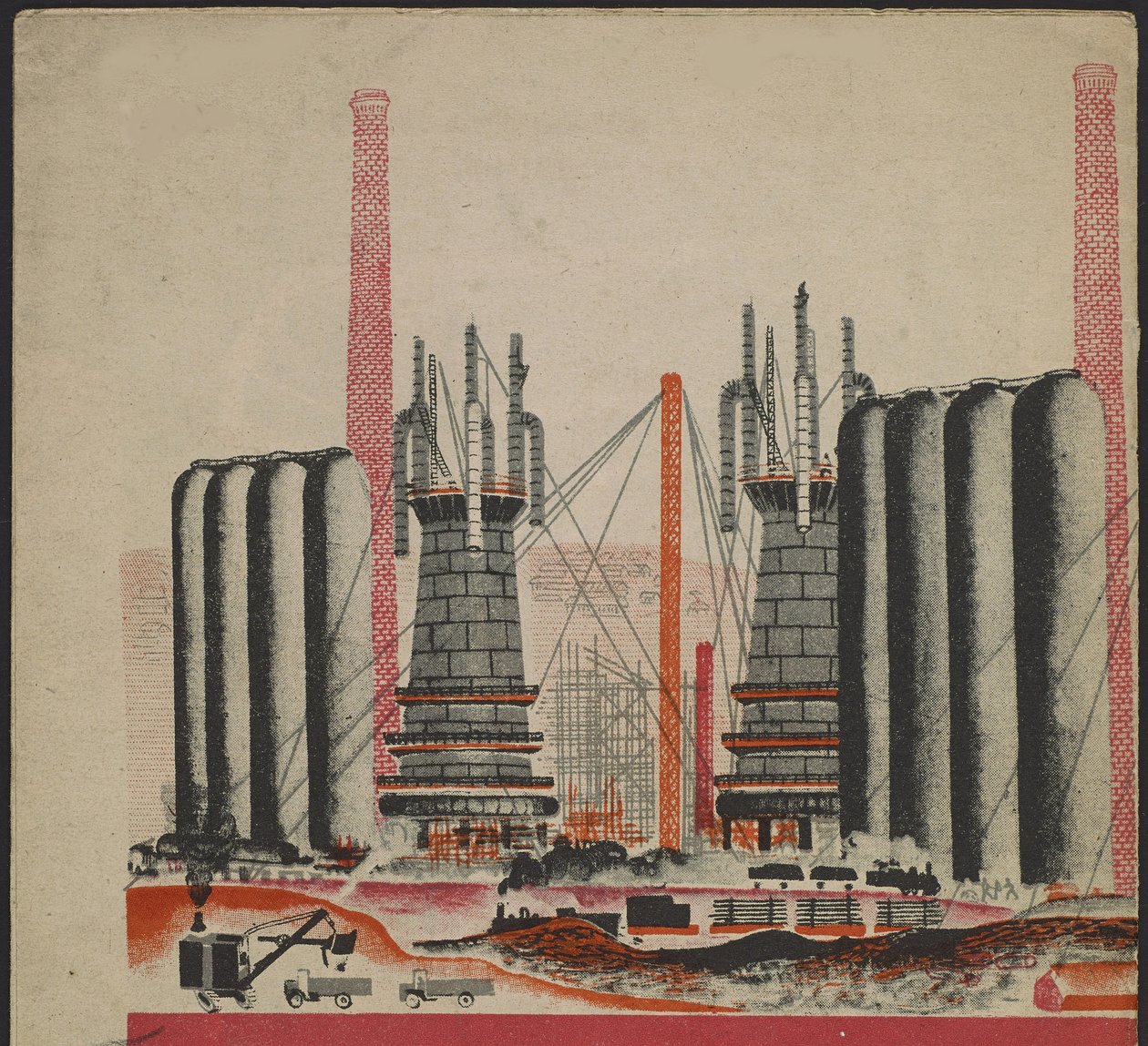 Illustrazione per il libro per bambini "Combinat metallurgico Kuznets: un gigante socialista" da Mikhail Lvovich Gurevich
