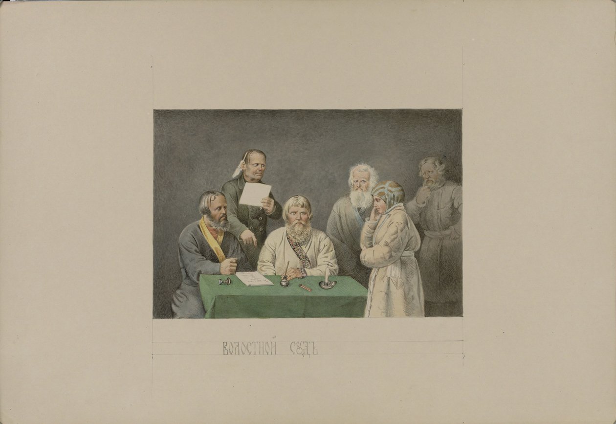 Tribunale Volost, 1862 da Mikhail Stepanovich Znamensky