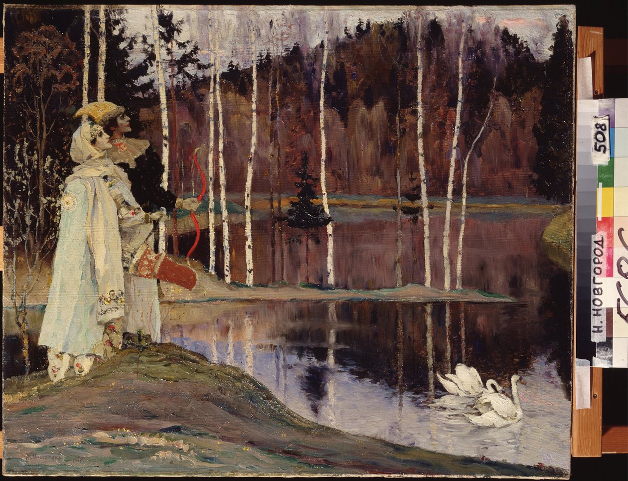 La doppia armonia da Mikhail Vasilievich Nesterov