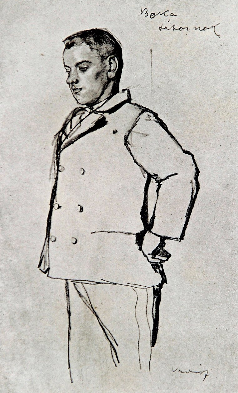 Illustrazione in Ferenc Molnár: I ragazzi della via Pál da Miklós Vadász