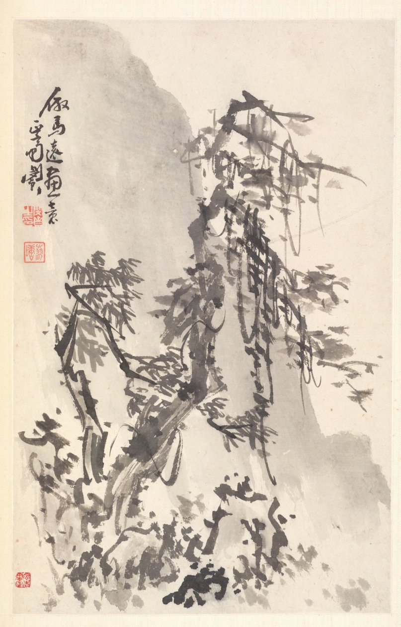 Paesaggio nello stile di Ma Yuan, 1788 da Min Zhen