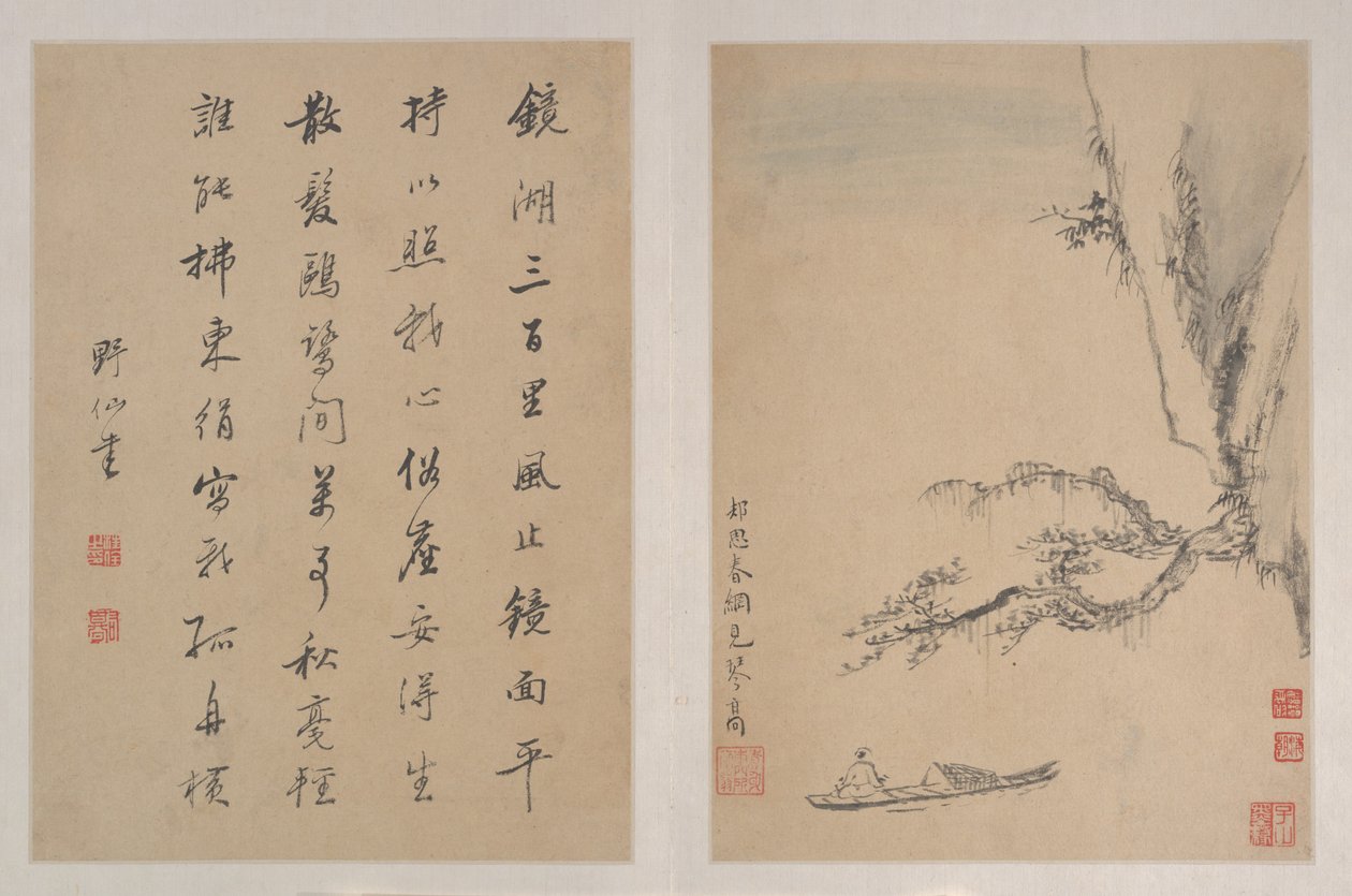 Paesaggi, datati 1688 (album di dieci dipinti; inchiostro su carta) da Min Zheng