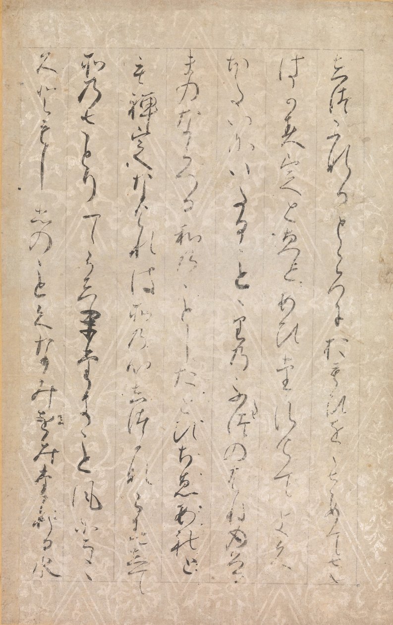 Pagina da Illustrazioni e spiegazioni dei Tre Gioielli Sanbo e-kotoba da Minamoto no Toshiyori