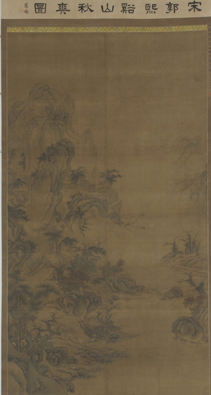 Chiaro autunno su colline e ruscelli, c.1600 da Ming Dynasty Chinese School