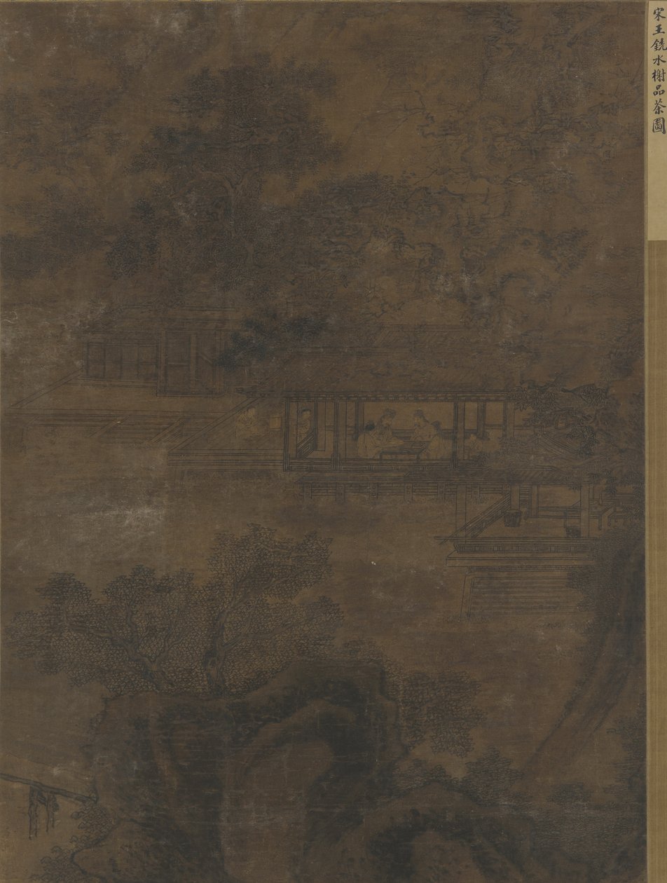 Paesaggio: due uomini in un padiglione sotto gli alberi da Ming Dynasty Chinese School