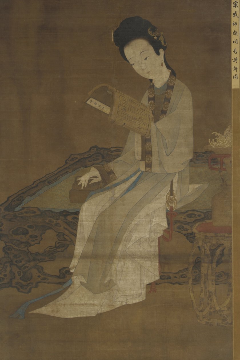 Giovane donna che legge un libro di poesie, XVI-XVII secolo da Ming Dynasty Chinese School