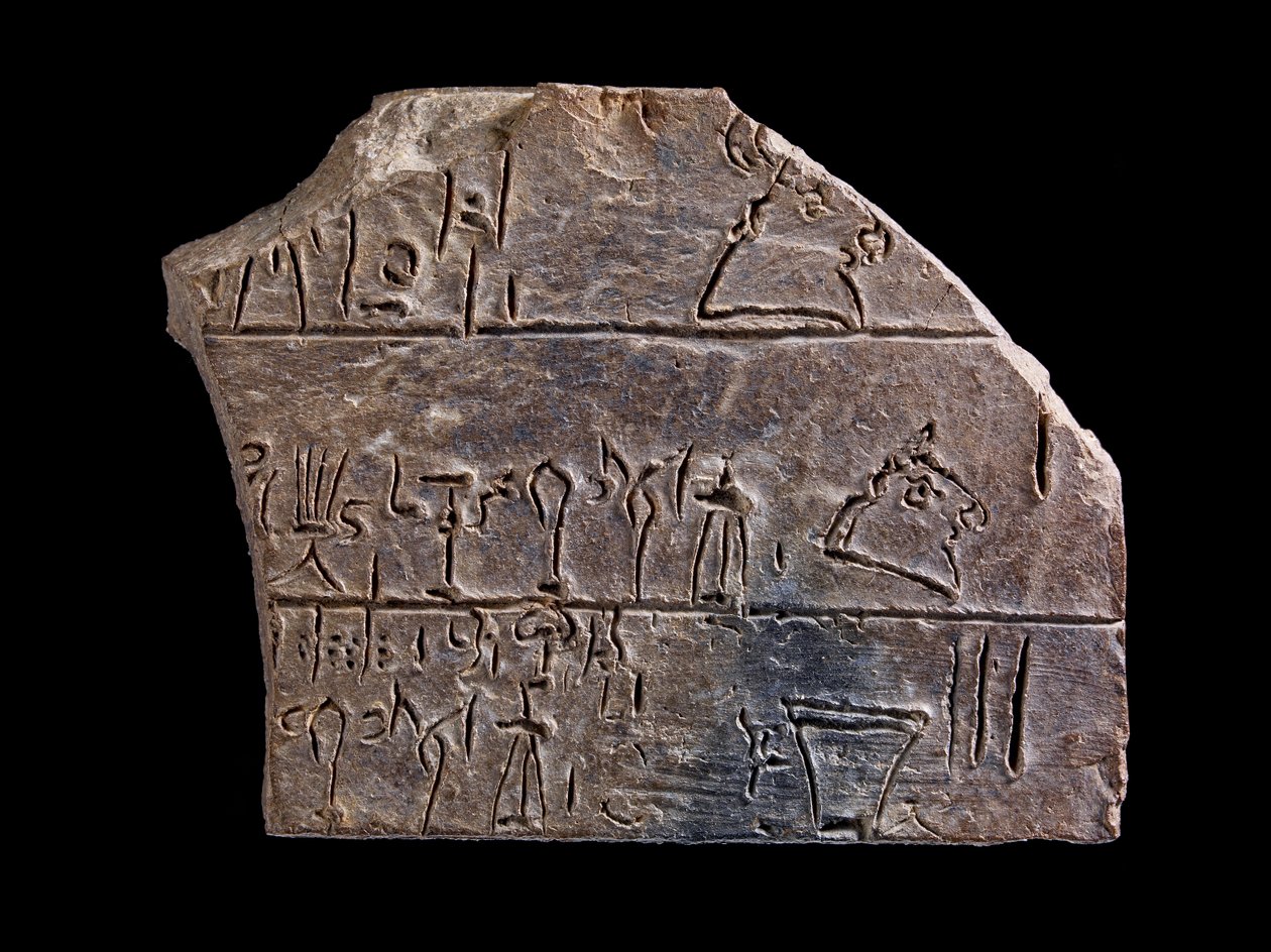 Frammento di una tavoletta in Lineare B (ceramica) da Minoan