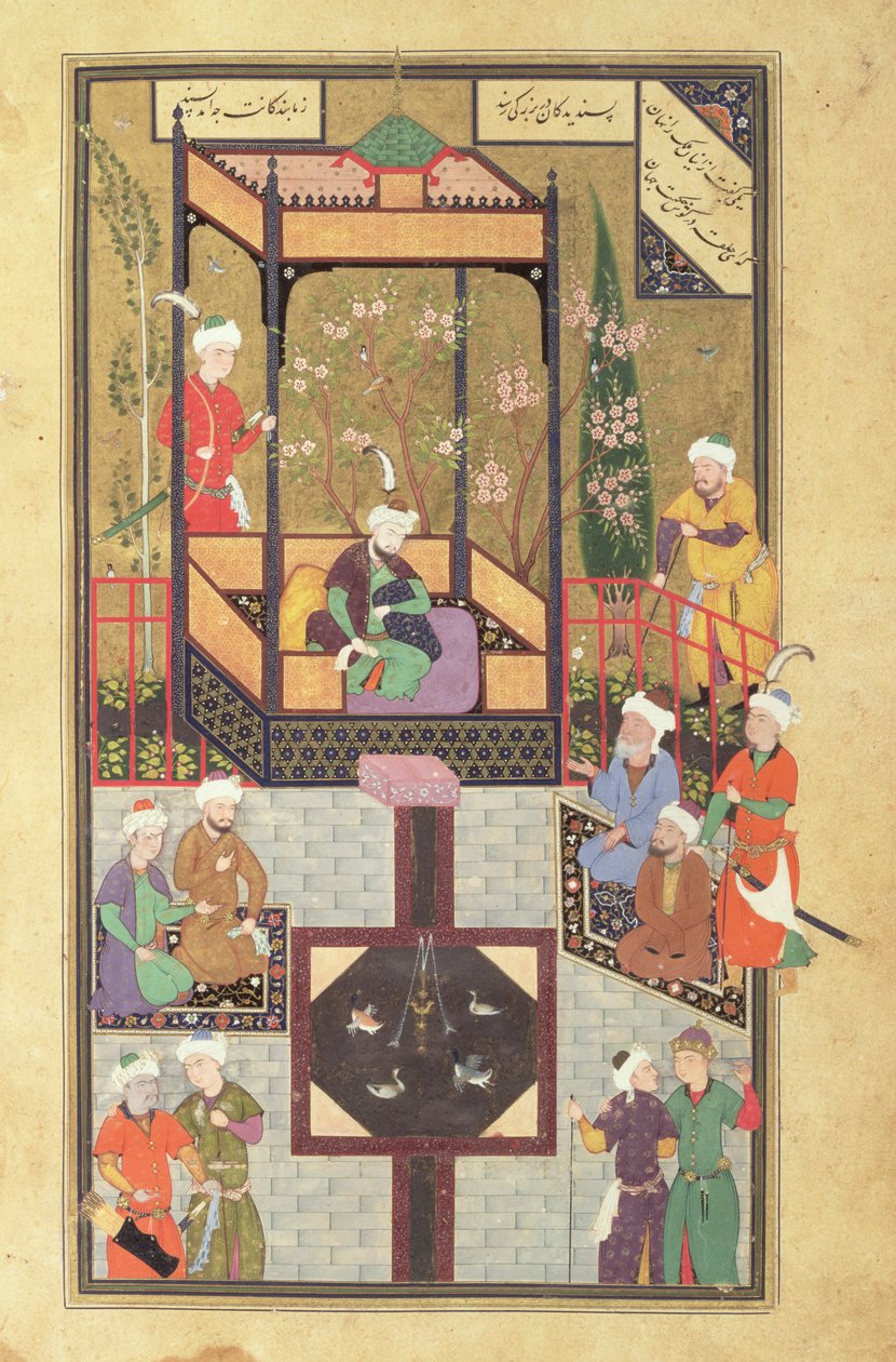 La Scena del Giardino, da un Bustan (il Frutteto) di Sadi, Persiano, da Bukhara, Uzbekistan, periodo Mughal, c.1531-32 da Mir Ali Al Husayni