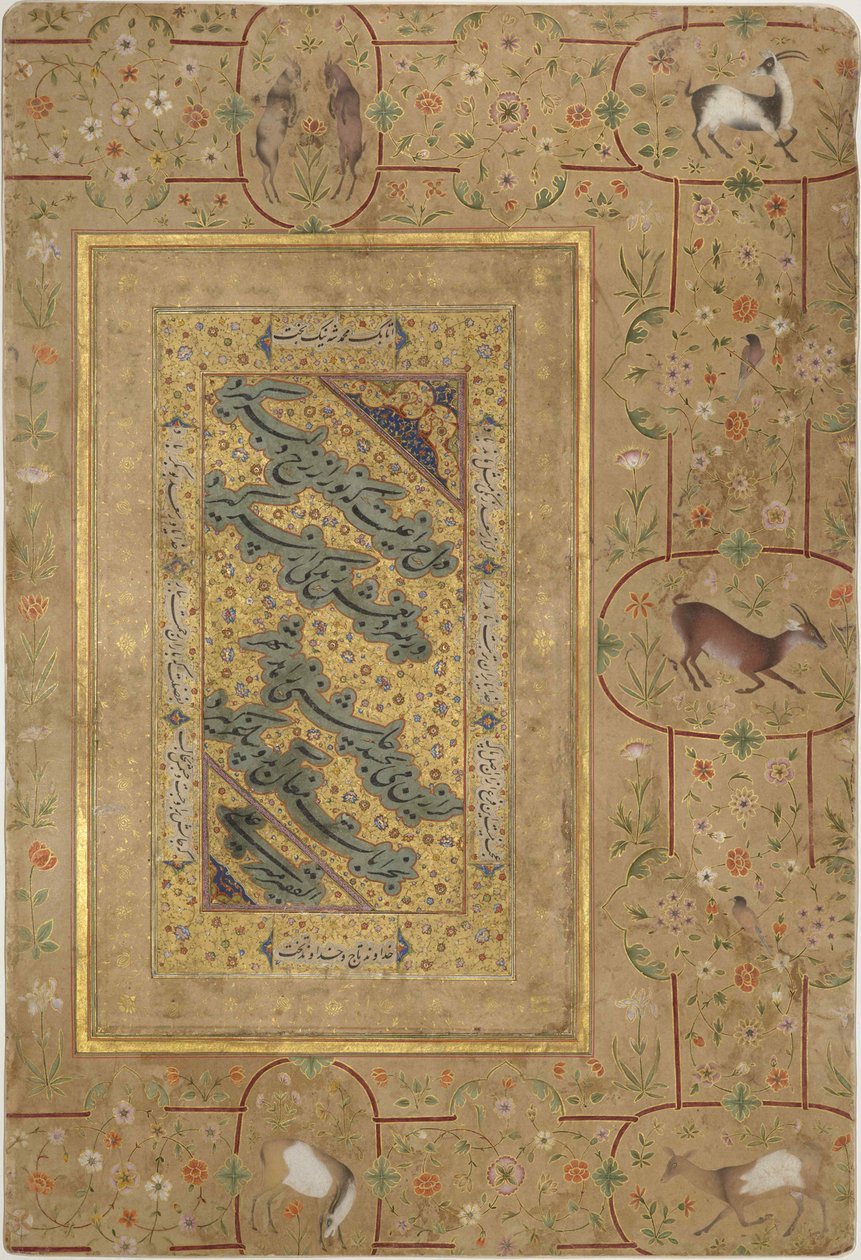 Calligrafia Nasta