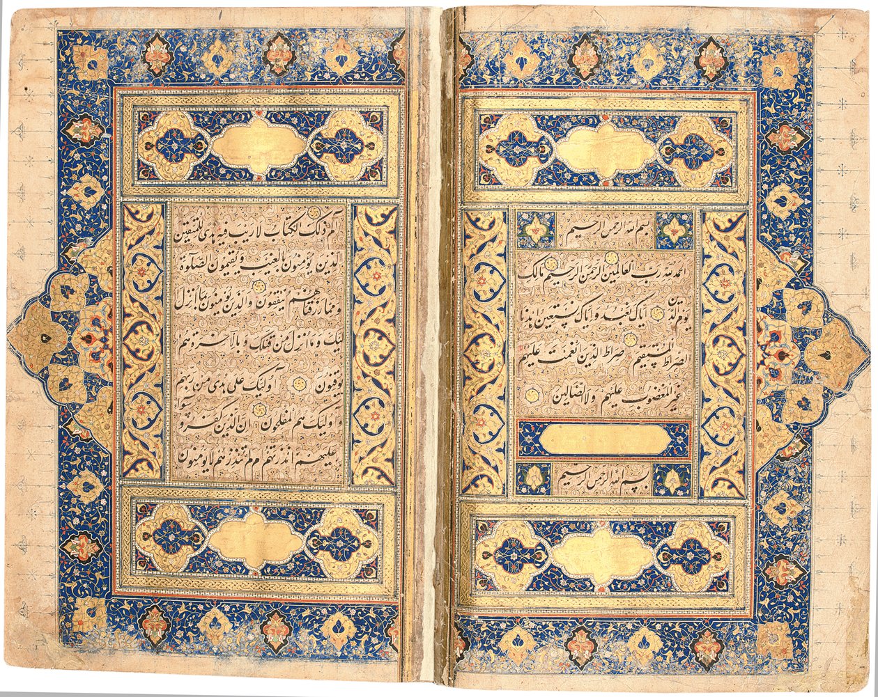 Corano, probabilmente Tabriz, c.1540-50 da Mir Hussein Al Sahavi Al Tabrizi