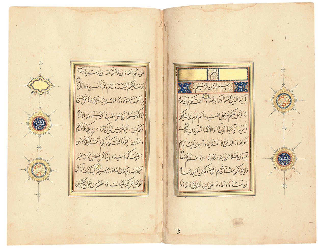 Corano, probabilmente Tabriz, c.1540-50 da Mir Hussein Al Sahavi Al Tabrizi