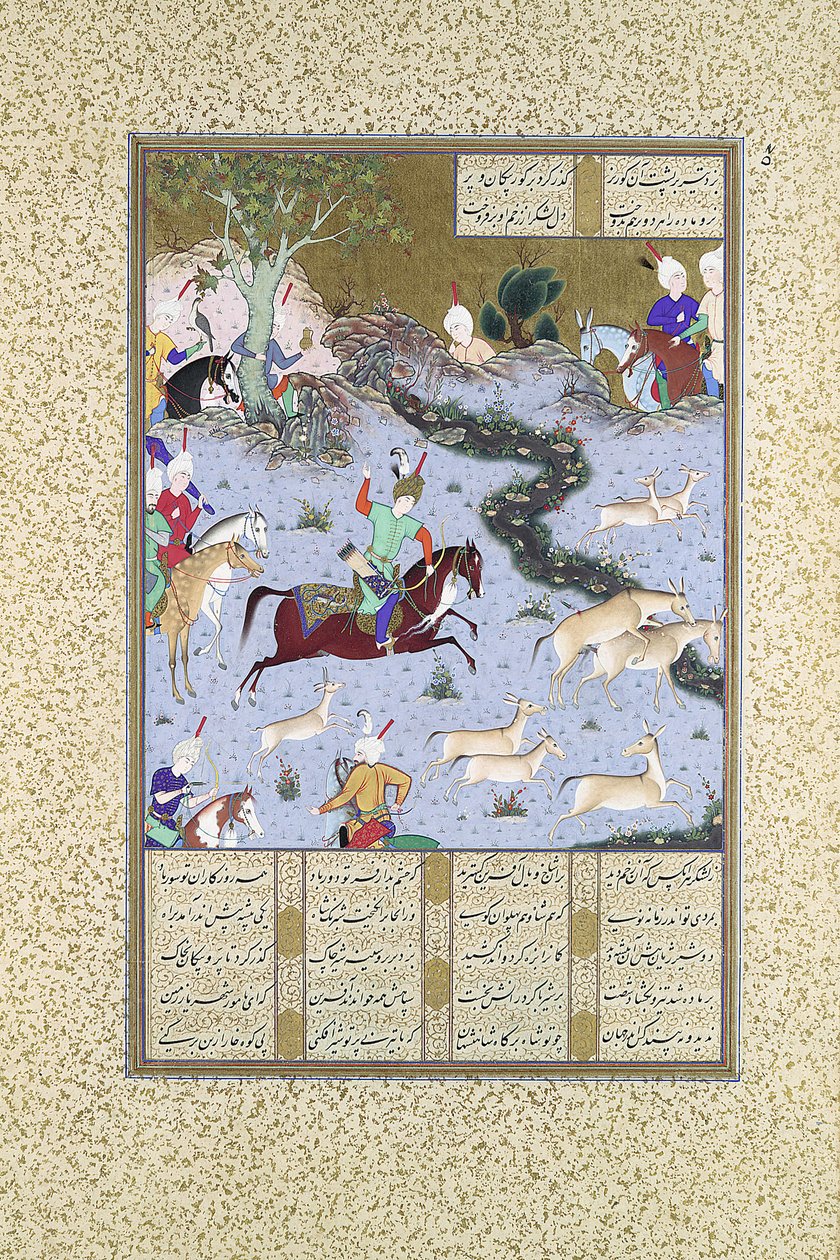 Bahram Gur trafigge gli onagri accoppiati, Folio 568r dallo Shahnama..., ca. 1530-35 da Mir Sayyid Ali
