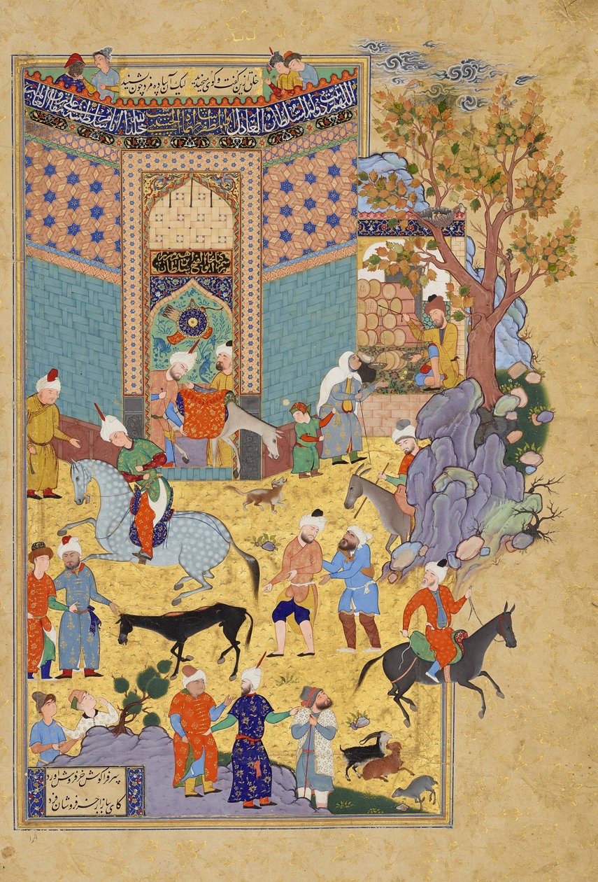Vendita di un asino. Haft Aurang, Jami. 1556-65. Freer da Mirza Ali