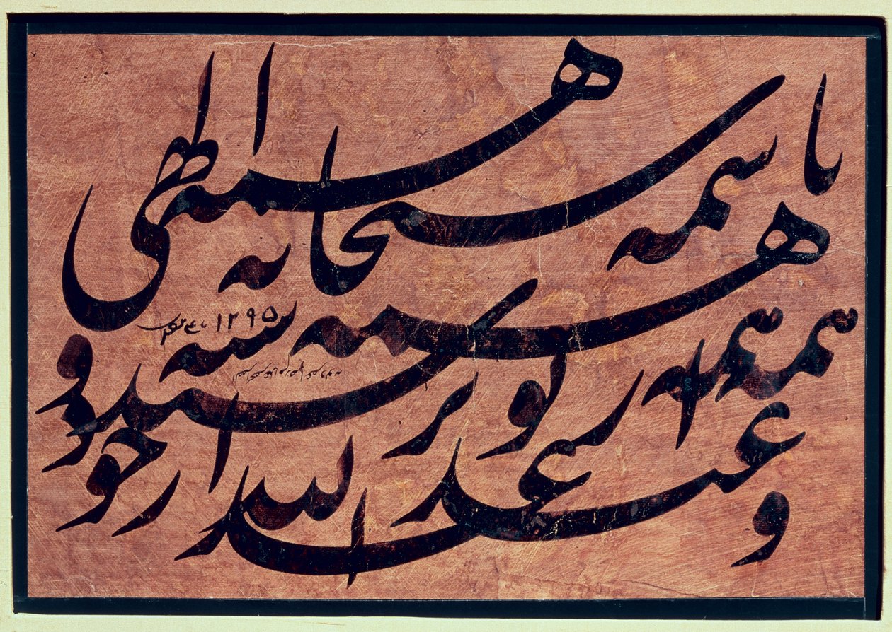 Calligrafia 