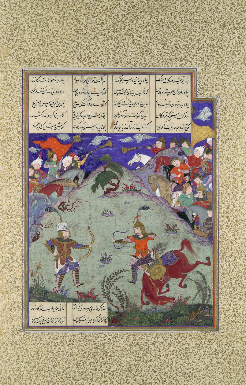 Il combattimento di Rustam e Ashkabus, Folio 268v dal Shahnama da Mirza Muhammad Qabahat